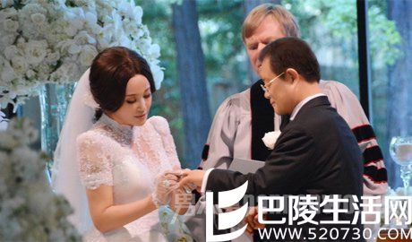 刘晓庆王晓玉交换戒指