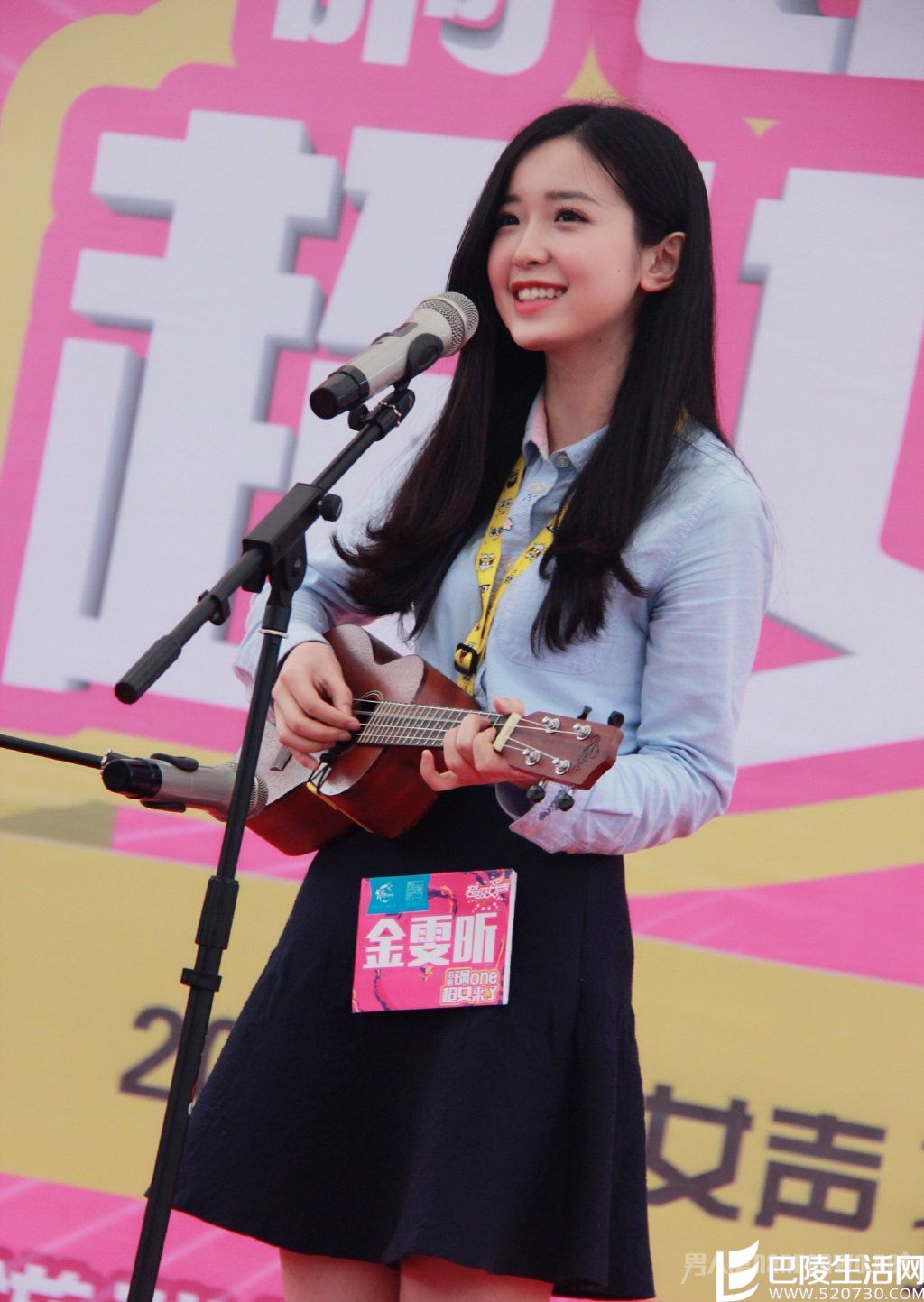 超女金雯昕个人资料 超女金雯昕个人资料