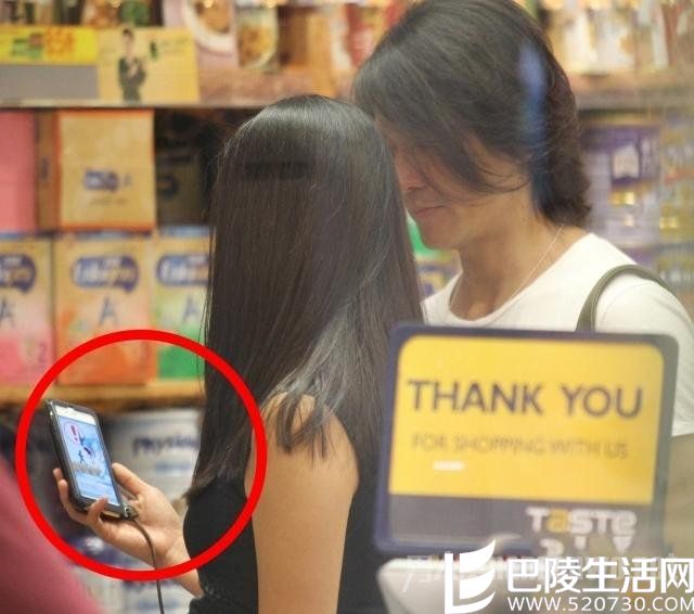 蒙嘉慧玩捉精灵