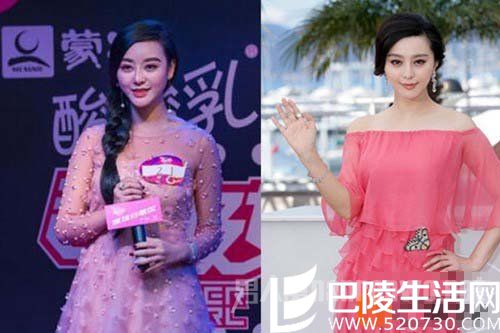 何承熹撞脸范冰冰