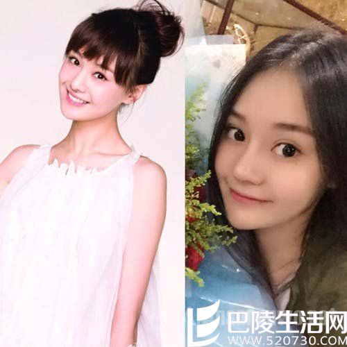 黄妙琦撞脸郑爽