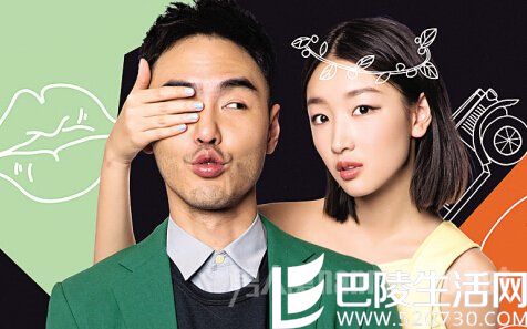 阮经天喜欢周冬雨吗