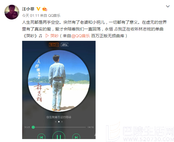 汪小菲忆大S生儿子两过鬼门关 汪小菲忆大S生儿子两过鬼门关
