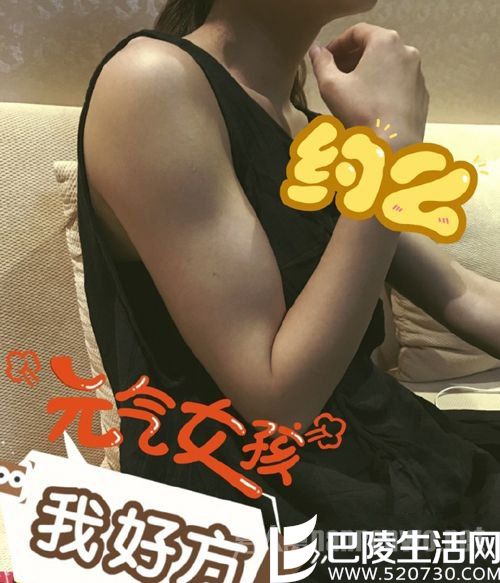 赵丽颖秀肌肉照 赵丽颖秀肌肉照