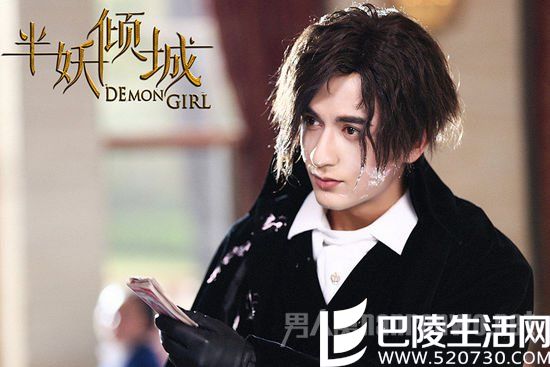 古代美男子米热