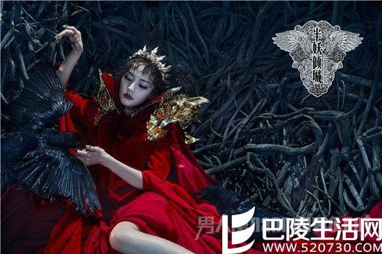 李一桐霸气高贵