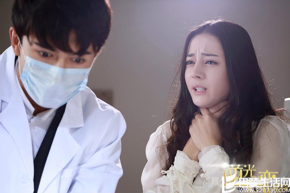 《逆光之恋》迪丽热巴剧照