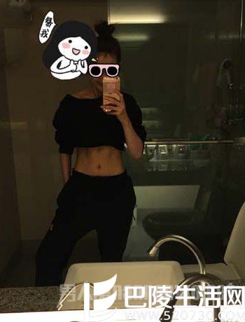 李一桐秀马甲线