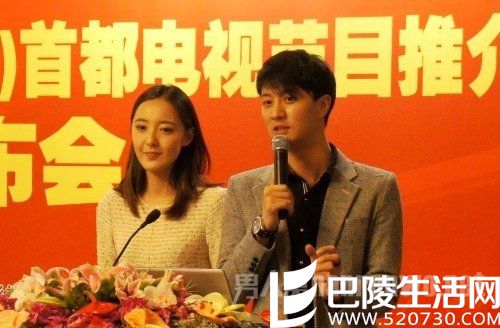 高仁米露结婚了吗