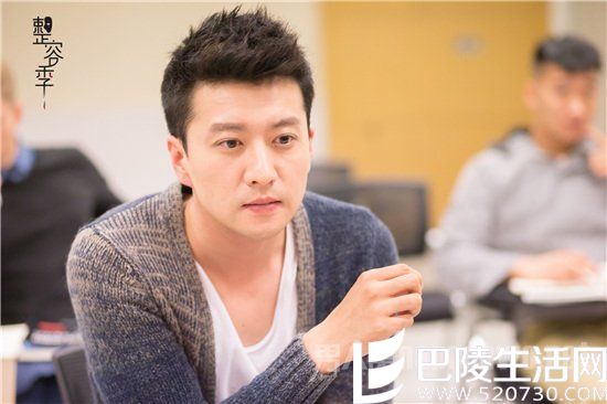 高仁成贴心老公