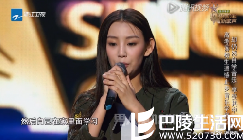 汪峰不雅视频女主徐歌阳