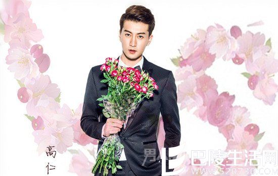 高仁资料背景曝光