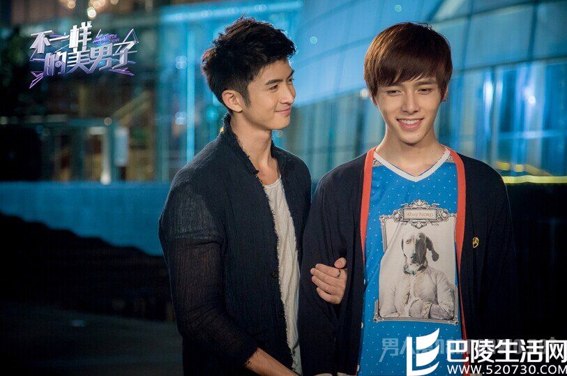 张云龙方逸伦是一对好基友