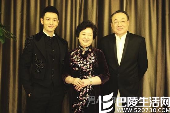 黄晓明与父母合影 黄晓明与父母合影