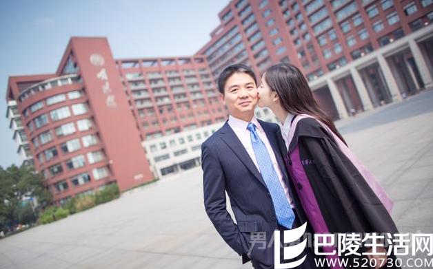 刘强东与奶茶妹妹 刘强东与奶茶妹妹