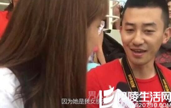 吴敏霞男友照片