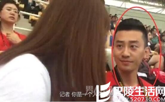 吴敏霞男友首曝光