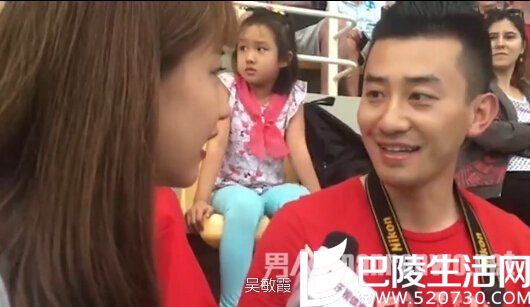 吴敏霞男友是播音员