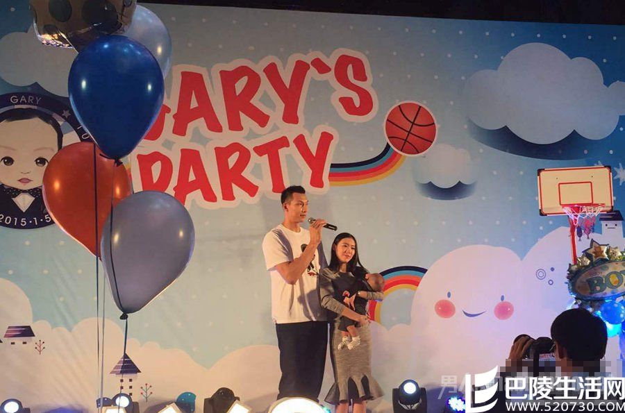 易建联为儿子办百日宴