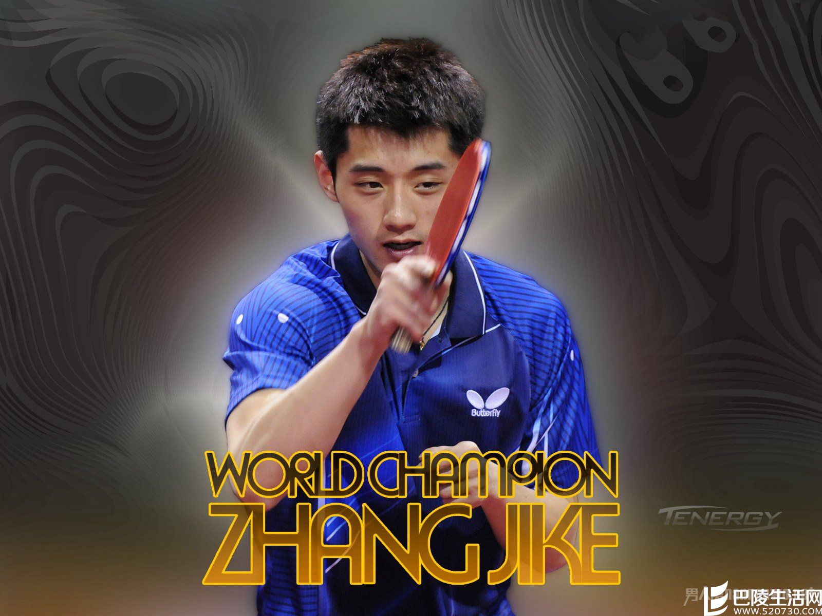 张继科球技如何 张继科球技如何