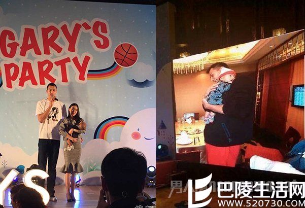 易建联儿子百岁宴