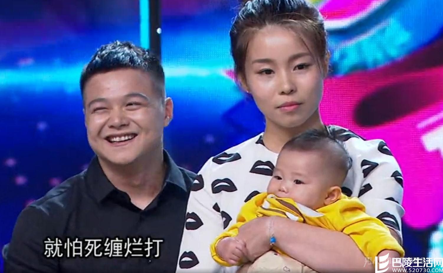 龙清泉妻子曾莉云