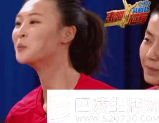 惠若琪动图萌萌哒 惠若琪动图萌萌哒