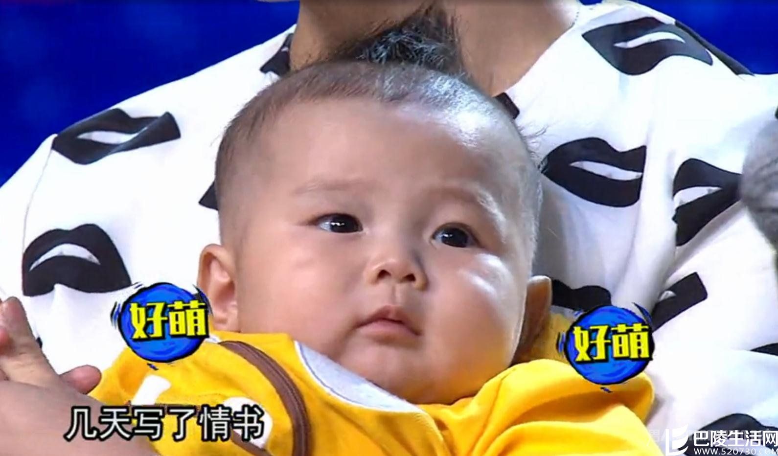 龙清泉儿子“小小龙”龙嘉瑞