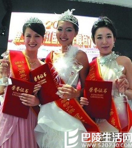 孔令辉女友顾珊珊