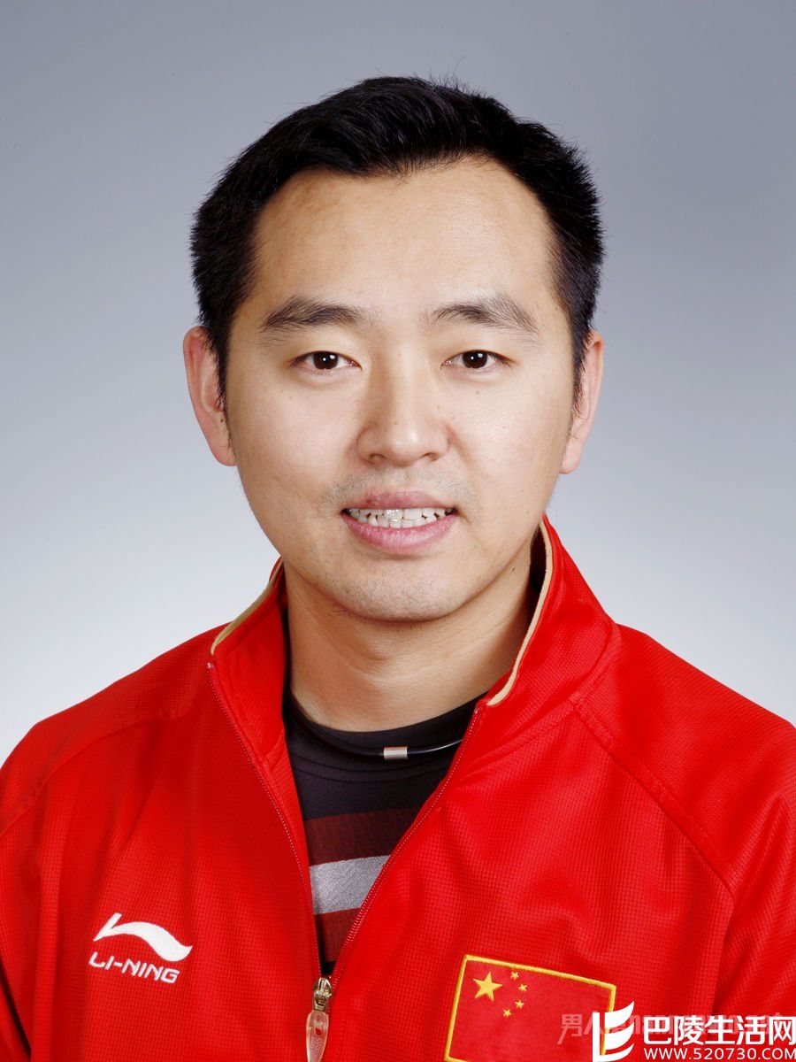 人物评价 人物评价