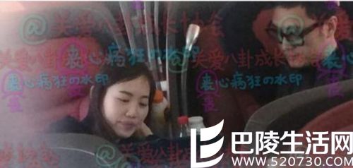 网友爆料宋喆马蓉亲密图