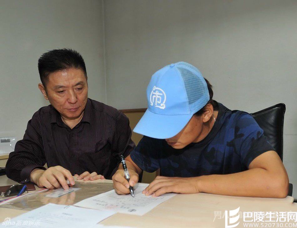 王宝强正式起诉离婚 王宝强正式起诉离婚