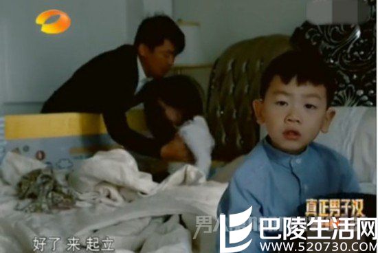 王宝强儿女首曝光