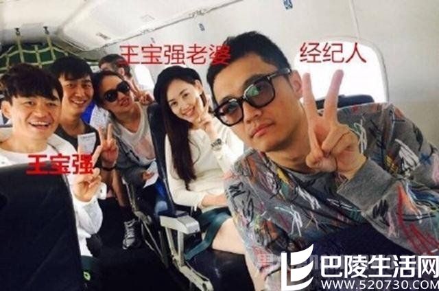 王宝强经纪人与马蓉是什么关系 王宝强经纪人与马蓉是什么关系