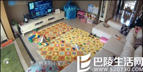 李小璐贾乃亮豪宅 李小璐贾乃亮豪宅