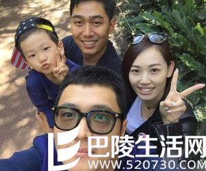 马蓉宋喆王永飞