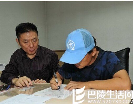 王宝强出现在法院