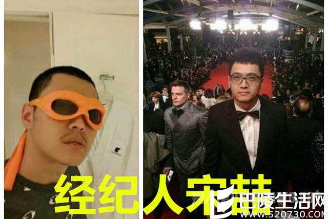 宋喆是怎么认识王宝强的 宋喆是怎么认识王宝强的