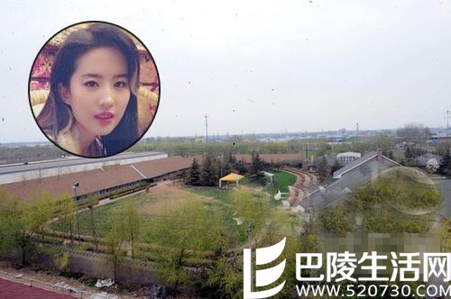 刘亦菲豪宅 刘亦菲豪宅