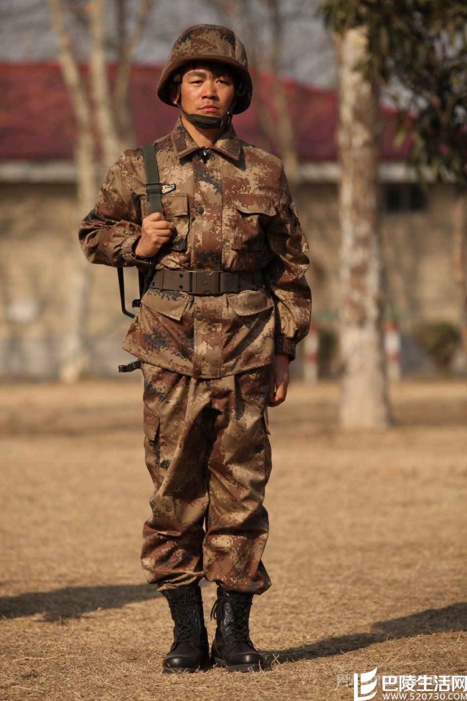 人物评价 人物评价