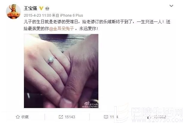 曾经海枯石烂啊,如今一拍两散啊! 曾经海枯石烂啊,如今一拍两散啊!