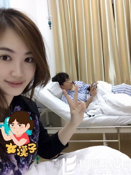 马蓉出轨 马蓉出轨