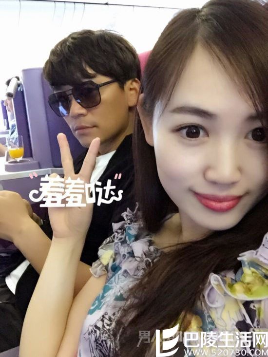 马蓉晒照 马蓉晒照