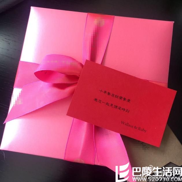 霍建华林心如结婚喜饼