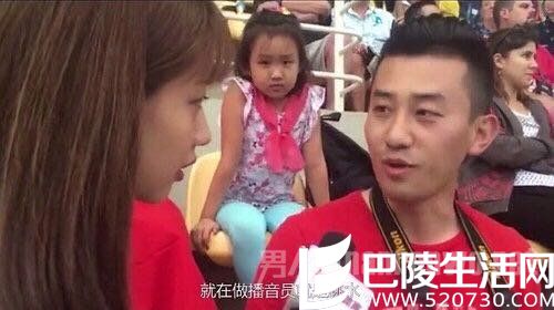 吴敏霞男友曝光