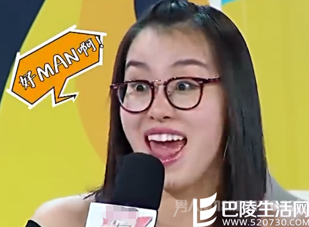 傅园慧经典表情包有哪些 傅园慧经典表情包有哪些