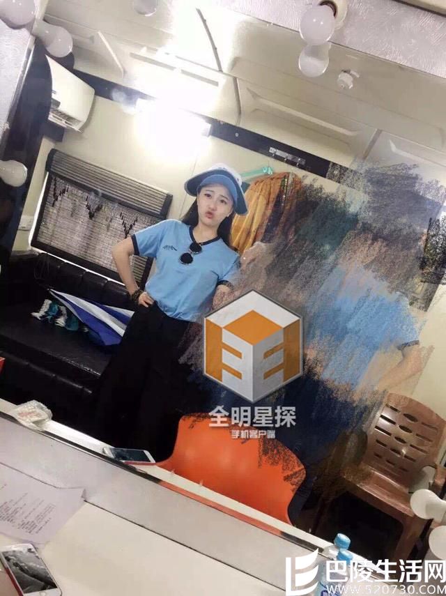 王宝强出轨对象