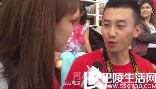 吴敏霞男朋友接受采访