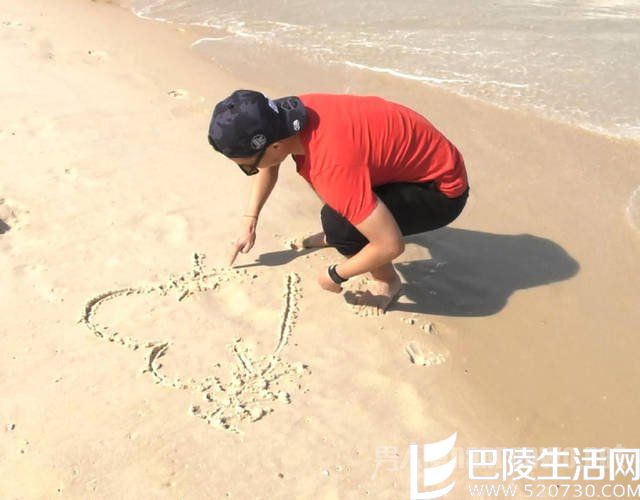 张效诚表白 张效诚表白