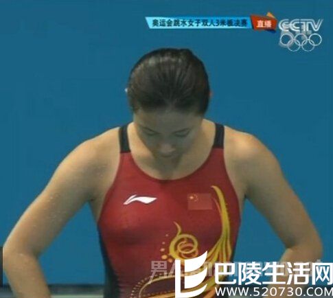 “跳水公主”何姿 “跳水公主”何姿